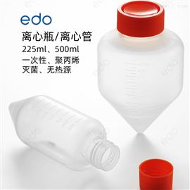 50毫升1351502离心系列50mL离心管灭菌 架装 灭菌