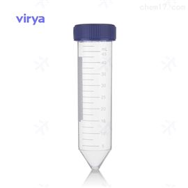 50ml 锥底Virya 样品离心管 带精准刻度 黑色书写区