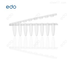 0.1mL 白色管EDO  PCR 8联排管盖平盖 不可拆 聚丙烯材质