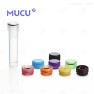 5612008MUCU 2ml样品保存管 管盖一体 盒装灭菌