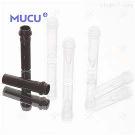 1.5mL 管盖一体MUCU 螺口管 壁厚均匀免清洗 样品采集管