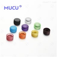 0.5ml冻存管MUCU0.5ml可站立样品保存管盒装灭菌5610508