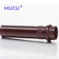 1.5ml螺口管MUCU1.5ml木兰色管盖一体盒装冻存管5611678