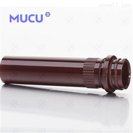 0.5ml螺口管MUCU木兰色螺口离心管盒装灭菌5610678