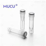 0.5ml螺口管MUCU盒装灭菌木兰色管盖一体螺口管5610568