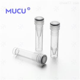 0.5ml 管盖一体MUCU 红色螺口管