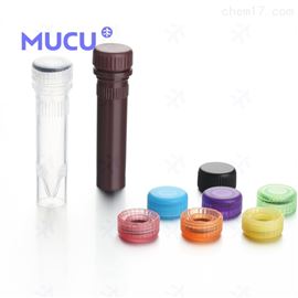 0.5ml 管盖一体MUCU 螺口管 聚丙烯材质 裙底锥形 可站立